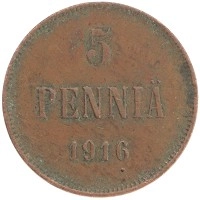монета - 1894 – 1917 николай ii 5 пенни - подробная информация фото 1