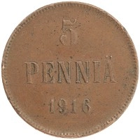 монета - 1894 – 1917 николай ii 5 пенни - подробная информация фото 1