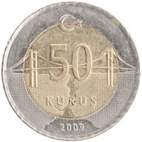 монета - турция 50 куруш - подробная информация фото 1