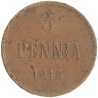 монета - 1894 – 1917 николай ii 5 пенни - подробная информация фото 1