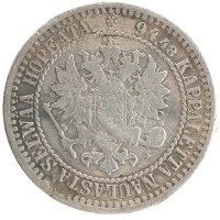 монета - 1855 – 1881 александр ii 1 марка - подробная информация фото 1