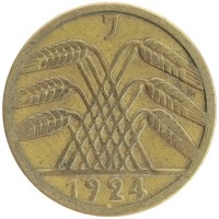 монета - веймарская республика 5 пфеннигов - подробная информация фото 1