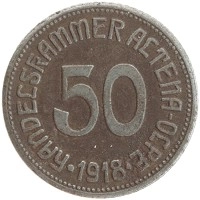 монета - германия : нотгельды 50 пфеннигов - подробная информация фото 1