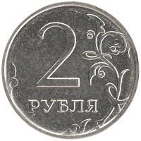 монета - россия жетон - подробная информация фото 1