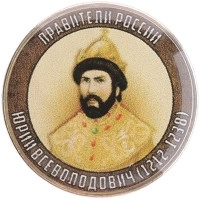 монета - россия жетон - подробная информация фото 1