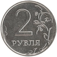 монета - россия жетон - подробная информация фото 1