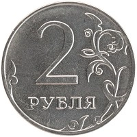монета - россия жетон - подробная информация фото 1