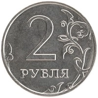 монета - россия жетон - подробная информация фото 1