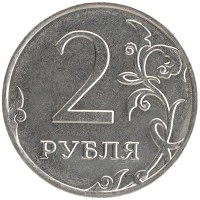 монета - россия жетон - подробная информация фото 1
