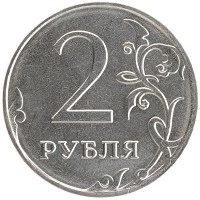 монета - россия жетон - подробная информация фото 1