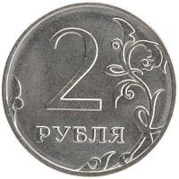 монета - россия жетон - подробная информация фото 1