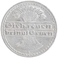 монета - веймарская республика 50 пфеннигов - подробная информация фото 1