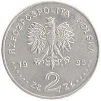 монета - польша 2 злотых - подробная информация фото 1