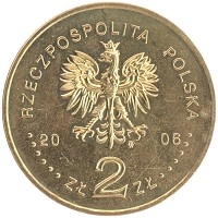 монета - польша 2 злотых - подробная информация фото 1