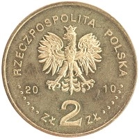 монета - польша 2 злотых - подробная информация фото 1
