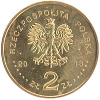 монета - польша 2 злотых - подробная информация фото 1