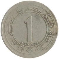 монета - алжир 1 динар - подробная информация фото 1