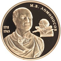 монета - россия жетон - подробная информация фото 1