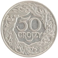 монета - польша 50 грош - подробная информация фото 1