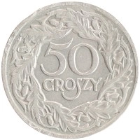 монета - польша 50 грош - подробная информация фото 1