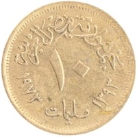 монета - египет 10 миллим - подробная информация фото 1