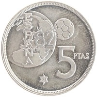 монета - испания 5 песет - подробная информация фото 1