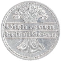 монета - веймарская республика 50 пфеннигов - подробная информация фото 1