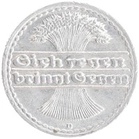 монета - веймарская республика 50 пфеннигов - подробная информация фото 1