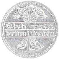 монета - веймарская республика 50 пфеннигов - подробная информация фото 1
