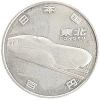 монета - япония 100 йен - подробная информация фото 1