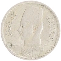 монета - египет 10 миллим - подробная информация фото 1
