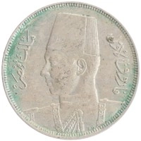 монета - египет 5 миллим - подробная информация фото 1
