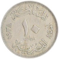 монета - египет 10 миллим - подробная информация фото 1