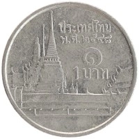 монета - таиланд 1 бат - подробная информация фото 1