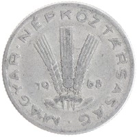 монета - венгрия 20 филлеров - подробная информация фото 1