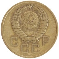 монета - ссср 3 копейки - подробная информация фото 1