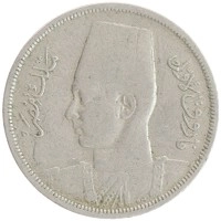 монета - египет 5 миллим - подробная информация фото 1