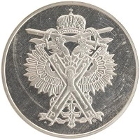 монета - россия жетон - подробная информация фото 1