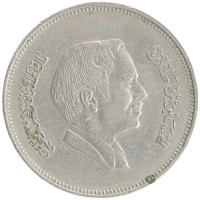 монета - иордания 50 филс - подробная информация фото 1