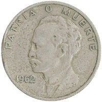 монета - куба 20 сентаво - подробная информация фото 1