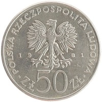 монета - польша 50 злотых - подробная информация фото 1