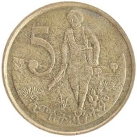монета - эфиопия 5 центов - подробная информация фото 1