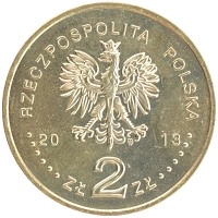 монета - польша 2 злотых - подробная информация фото 1