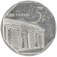 монета - куба 5 сентаво - подробная информация фото 1