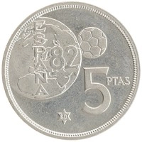 монета - испания 5 песет - подробная информация фото 1