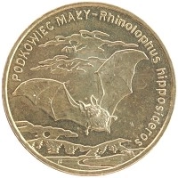 монета - польша 2 злотых - подробная информация фото 1