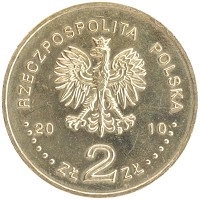 монета - польша 2 злотых - подробная информация фото 1
