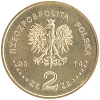 монета - польша 2 злотых - подробная информация фото 1