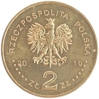 монета - польша 2 злотых - подробная информация фото 1