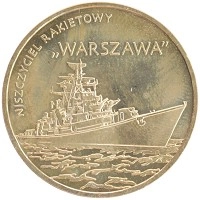 монета - польша 2 злотых - подробная информация фото 1